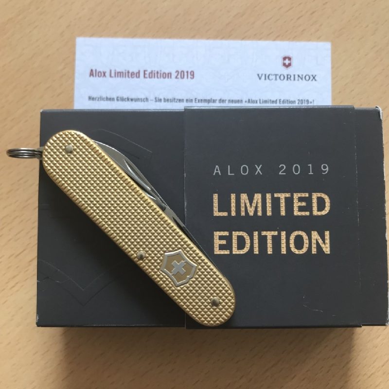 Cadet alox limited edition 2019 deals