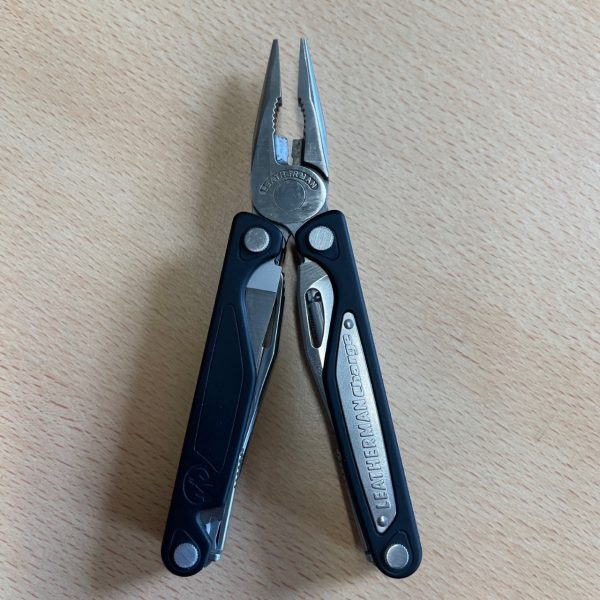 Leatherman AL with Leather pouch| www.sportingcutlery.co.uk