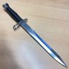 Swiss Bayonet Wenger M1957