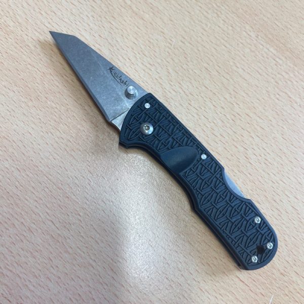Cold Steel Kiridashi - Image 3