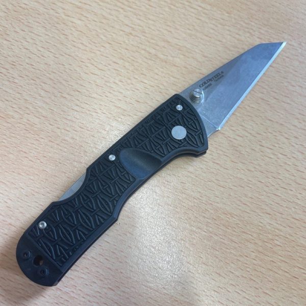 Cold Steel Kiridashi - Image 2