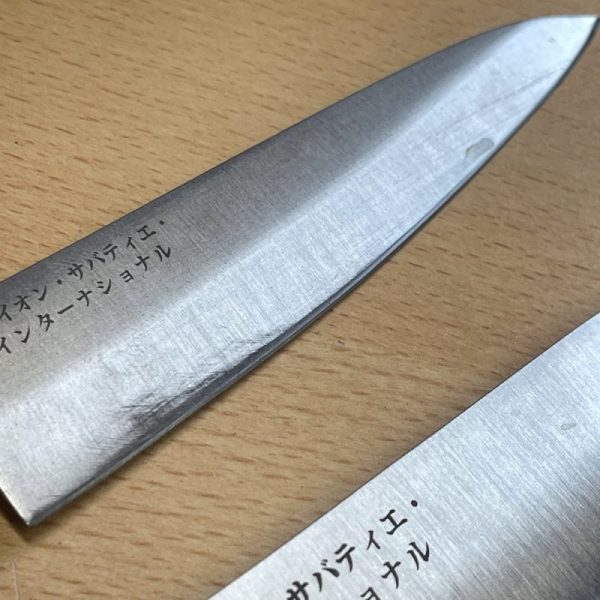 Kasumi Sabatier Kitchen Knives - Image 5