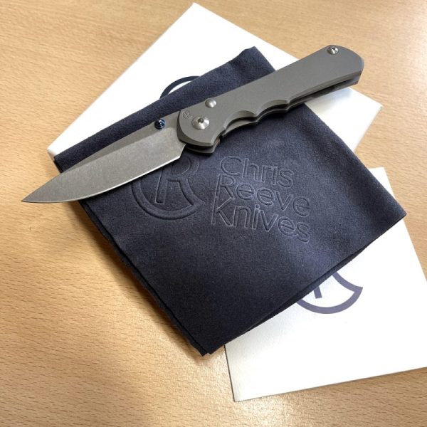 4232 e Chris Reeve Large Inkosi Plain