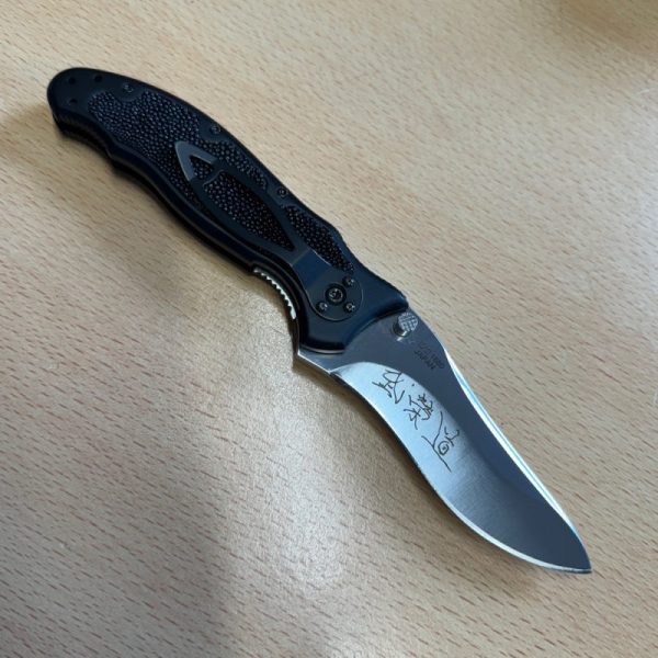 Rare Kershaw Steven Seagal PKS-1680 - Image 4