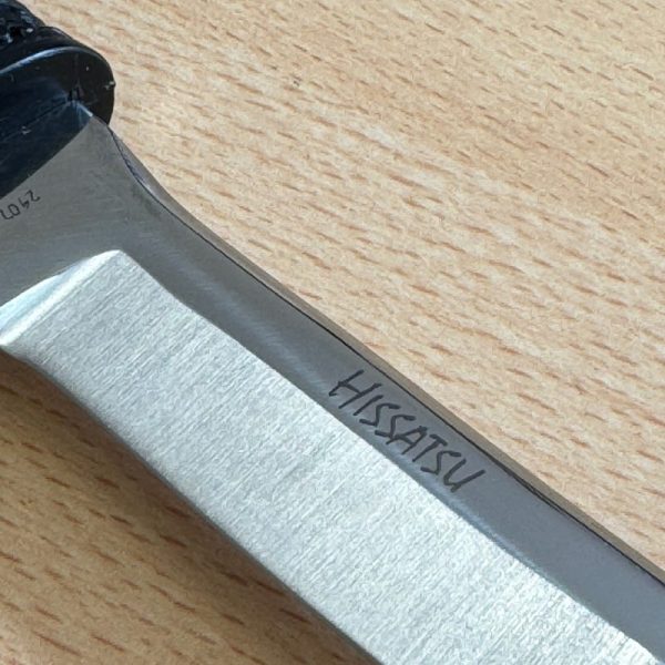 CRKT Hissatsu Fixed Blade - Image 5