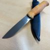 Helle Jegermester L42 - Image 4
