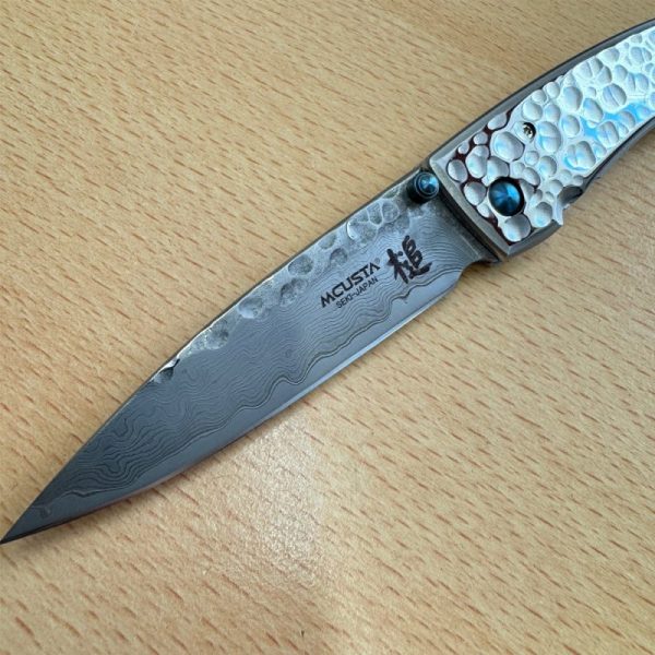 Mcusta Forge Tsuichi Damascus - Image 5